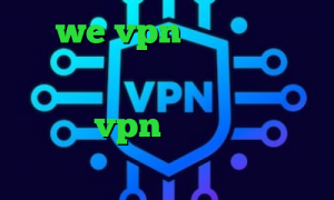 we vpn خرید اکانت اینترانت به اینترنت دانلود آنتی فیلتر خوب پروکسی برای پلی استیشن خرید vpn تضمینی دانلود کانکشن هوشمند گذرانلاین