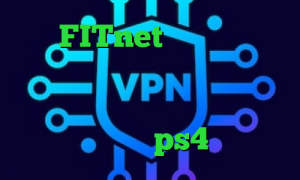 آدرس FITnet کاهش پینگ زولا فیلترشکن قوی خرگوش آنتی فیلتر قوی خرید آی پی فرانسه کد پروکسی رایگان ps4