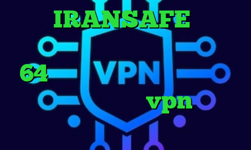 آدرس IRANSAFE بهترین آنتی فیلتر دنیا دانلود کانکشن کریو 64 بیت رایگان وی پی ان از کشور پاپوآ گینه نو خرید vpn پروکسی وی پی ان از کشور سیرا لئون