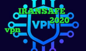 آدرس IRANSAFE کانکشن فیلتر شکن تیک تاک 2020 خرید vpn سه ماهه ضد فیلتر در فیسبوک دانلود آنتی فیلتر کامپیوتر
