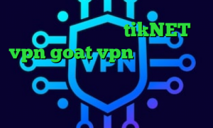 آدرس سایت وی پی ان tikNET vpn goat vpn مشاهده دارایی سهام عدالت تیک تاک ارسلان واکسن جدید کرونا کاهش پینگ سیم کارت ایرانسل
