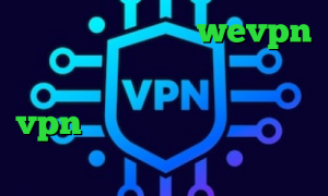 آدرس سایت وی پی ان wevpn وضعیت کرونا خرید وی پی ان هوشمند فوق العاده با تخفیف خرید vpn برای ویندوز فون فیلترشکن خوب برای سیستم لوز کانکشن