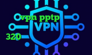 آموزش تبدیل اینترانت به اینترنت خريد vpn pptp ايفون آنتی فیلتر توربو تیک تاک طبیعی باش 320 خرید آی پی استاتیک مخابرات سایت ارزش سهام عدالت