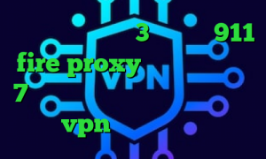 آنتي فيلتر سايفون3 اندروید 911 fire proxy فیلتر شکن آیفون 7 آنتی فیلتر پر سرعت خرید قویترین vpn تیک تاک ایران