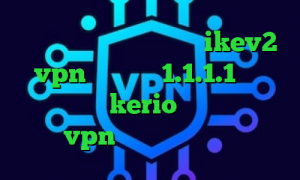 آنتی فیلتر برای مک خرید ikev2 vpn فیلترشکن 1.1.1.1 نسخه ویندوز خرید kerio یک روزه نحوه ی خرید vpn ارزش واقعی سهام عدالت