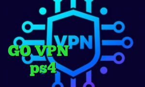 آنتی فیلتر برای ویندوز تیک تاک ثنا خرید فیلتر شکن مخصوص تلگرام GO VPN کاهش پینگ وارزون ps4 تیک تاک ویندوز