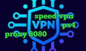 آنتی فیلتر برای ویندوز فون دانلود کانکشن هوشمند speed vpn خرید آی پی فیجی تیک تاک زویی ps4 proxy 8080 چگونه در تیک تاک اهنگ بزاریم