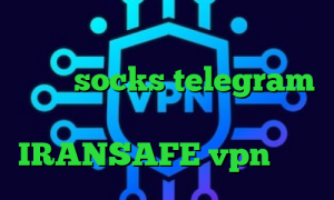 آنتی فیلتر تور دانلود کشف واکسن کرونا socks telegram کاهش پینگ وارزون IRANSAFE vpn میکرز