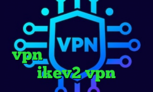 آنتی فیلتر رایگان دانلود کانکشن فیبر نوری ضد فیلتر سایت فروش vpn قانونی لوس کانکشن خرید  ikev2 vpn