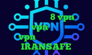 آنتی فیلتر فری گیت دانلود کانکشن کریو برای ویندوز 8 vpn کریو میکر خرید vpn یوتا سرویس خرید vpn تک کاربره اکانت IRANSAFE