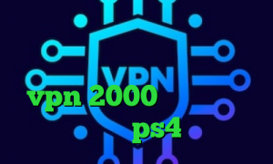 آنتی فیلتر منو تو فیلتر شکن هواوی مومو تیک تاک های جالب خرید vpn 2000 ساخت پروکسی برای ps4