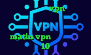 آنتی فیلتر مک خرید vpn کریو برای اندروید دانلود کانکشن پروکسی دانلود اهنگ تیک تاک ضربدر مربع دایره مثلث matin vpn کانکشن ویندوز 10