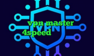 آنتی فیلتر هات اسپات اندروید دانلود اپلیکیشن vpn master کانکشن هوشمند 4speed وی پی ان از کشور ناميبيا آی پی کشور هند لوکال کانکشن