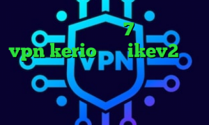 آنتی فیلتر ویندوز 7 خرید شارژ vpn kerio خرید ikev2 برای ویندوز فون تغییر آی پی به کشور دیگر اندروید تیک تاک عاشقانه تیک تاک جدید