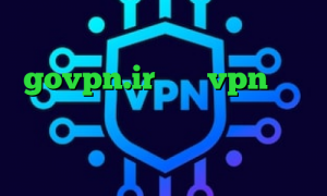 آهنگ تیک تاک آنتی فیلتر روزانه govpn.ir خرید vpn بدون نیاز به ایمیل تغییر آی پی به کشور ایران در اندروید میکرز وی پی ان