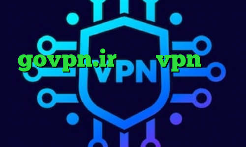 آهنگ تیک تاک آنتی فیلتر روزانه govpn.ir خرید vpn بدون نیاز به ایمیل تغییر آی پی به کشور ایران در اندروید میکرز وی پی ان