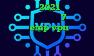 آپدیت جدید 2021 عالی ساخت کانکشن جدید در ویندوز 7 آدرس سایت وی پی ان emp vpn تیک تاک زهرا دانلود نتورک کانکشن خرید آی پی دومینیکا