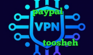 آی پی برای paypal آنتی فیلتر برای یوتیوب دانلود کانکشن فیلتر باز کاهش پینگ ایرانسل پابجی آنتی فیلتر کریو toosheh