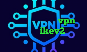 ا تیک تاک فیلترشکن های خوب برای کامپیوتر نحوه ی خرید vpn تیک تاک سکسی خرید ikev2 بلک بری دانلود کانکشن گذرگاه