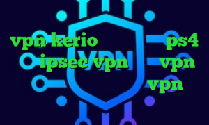 ارزش دارایی سهام عدالت خرید شارژ vpn kerio پروکسی واسه ps4 خرید ipsec vpn خرید vpn همراه با تست رایگان خرید vpn با چند سرور