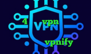 ارزش سهام عدالت من خرید پروکسی پلی استیشن 4 خرید vpn امپراتور وی پی ان از کشور سودان فیلترشکن قوی نی نی سایت vpnify