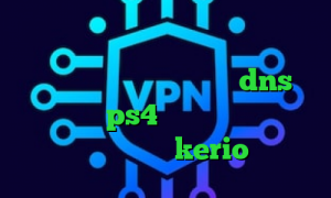 ارزش سهام عدالت من فیلترشکن جهت ورود به تلگرام آنتی فیلتر توربو dns رفع تحریم برای ps4 دانلود کانکشن پارسا فروش اکانت kerio