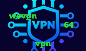 استعلام سهام عدالت اکانت wevpn افزونه ی فیلترشکن کروم دانلود کانکشن سیسکو 64 بیت وی پی ان از کشور فیجی خرید و فروش vpn