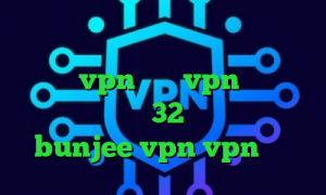 افزونه آنتی فیلتر کروم دانلود کانکشن پارس vpn خرید vpn تیک نت دانلود کانکشن 32 بیت کریو سایت bunjee vpn vpn پارت