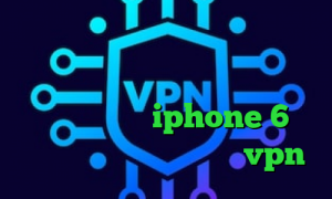 اموزش تبدیل اینترانت به اینترنت کاهش پینگ تبیان تیک تاک ثنا فیصل فیلتر شکن برای iphone 6 تیک تاک های خنده دار کانکشن vpn