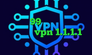 انتی فیلتر اندرویید ساکس تلگرام تیک تاک 99 وی پی ان از کشور دومینیکا vpn 1.1.1.1 پروکسی پلی استیشن