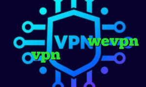 انتی فیلتر فریگیت انتي فيلتر براي ايفون تیک تاک نیکا جدید آدرس سایت وی پی ان wevpn خرید vpn و کریو وی پی ان از کشور جامائیکا