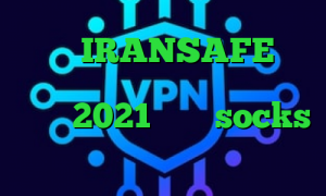 اکانت IRANSAFE تیک تاک عاشقانه غیرتی تیک تاک های معروف 2021 پی اس socks خرید فیلترشکن یورفریدوم