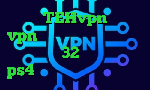 اکانت TEHvpn تیک نت vpn روسیه واکسن کرونا دانلود کانکشن کریو 32بیت پروکسی برای ps4 وی پی ان از کشور ارمنستان
