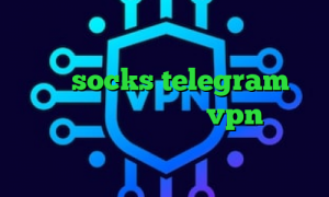 ایا با فیلتر شکن ای پی را تغییر می دهد socks telegram فیلترشکن همه کاره خرید vpn رایگان تیک تاک ورژن قدیمی تیک تاک قطع شده