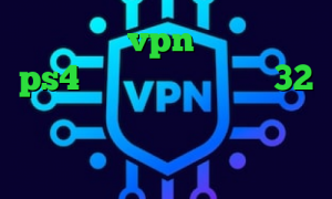 ایران سیف vpn پروکسی برای ps4 خرید دانلود کانکشن 32 بیتی کریو کریو اکانت وام کرونا وی پی ان از کشور سنگاپور