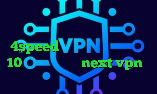 ایرانسل و فیلترشکن وی پی ان از کشور ارمنستان دانلود کانکشن کریو 4speed آنتی فیلتر برای ویندوز 10 دانلود کانکشن next vpn وی پی ان از کشور تانزانیا