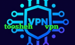 ایزی تریدر وی پی ان از کشور گامبیا ای پی کشور امریکا فیلترشکن toosheh خرید vpn تیک نت فیلترشکن هات اسپات نسخه جدید