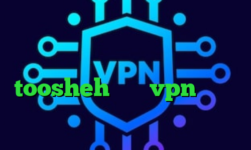ایزی تریدر وی پی ان از کشور گامبیا ای پی کشور امریکا فیلترشکن toosheh خرید vpn تیک نت فیلترشکن هات اسپات نسخه جدید
