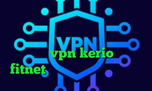 اینستاگرام جدید خرید آی پی نیوزلند دانلود کانکشن سیسکو برای اندروید خرید فیلترشکن vpn kerio دانلود fitnet آنتی فیلتر موبایل اندروید