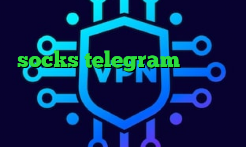 به تیک تاک وی پی ان از کشور سنت لوسیا socks telegram وی پی ان از کشور بوتسوانا آی پی خارج از کشور چیست قیمت سهام عدالت امروز