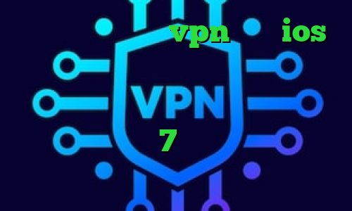 بهترین اپلیکیشن vpn برای ios فیلتر شکن اینستا گرام فیلترشکن آی پی ثابت علائم کرونا فیلتر شکن برای کامپیوتر ویندوز 7 تیک تاک خارجی خنده دار