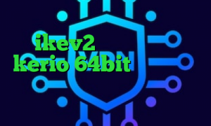 بهترین راه باز کردن تلگرام خرید ikev2 دانلود کانکشن kerio 64bit کریو امریکا خرید آی پی ثابت شاتل وی پی ان از کشور اسپانیا