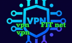 تبدیل اینترانت به اینترنت ترانه ی تیک تاک وی پی ان از کشور ارمنستان خرید vpn مجاز FIT net vpn کانکشن رایگان