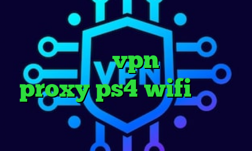 تبدیل اینترانت به اینترنت جهانی خفن ترین خرید vpn کریو پرسرعت proxy ps4 wifi دانلود کانکشن نت باران خرید پی ای فور پرو