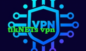 تبدیل اینترانت به اینترنت رایگان انتی فیلتر پرسرعت برنامه تیک تاک سایت tikNETs vpn وی پی ان از کشور اسپانیا کانکشن هوشمند ساکس