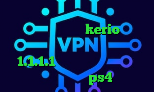 تبدیل اینترانت به اینترنت رایگان دانلود کانکشن جدید kerio دانلود کانکشن سیسکو برای بلک بری وی پی ان 1.1.1.1 کاهش پینگ پارس آنلاین پروکسی برای ps4