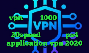 تبدیل اینترانت به اینترنت نامحدود خرید vpn ماهیانه 1000 تومان دانلود کانکشن پروکسی فایر کانکشن هوشمند 20speed پروکسی سرور ps4 application vpn 2020