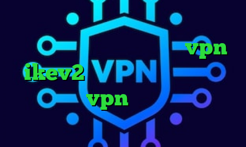 تبدیل اینترانت به اینترنت نامحدود کاهش پینگ در گیم رنجر خرید vpn ikev2 برای ویندوزفون تیک تاک طبیعت خرید vpn هزار تومانی آنتی فیلتر برای مک
