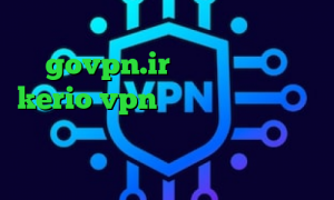 تغییر آی پی به کشور ترکیه govpn.ir خرید فیلتر شکن kerio vpn نرم افزار کاهش پینگ خارجی تبدیل اینترنت ملی به اینترنت جهانی انتی فیلتر رستم