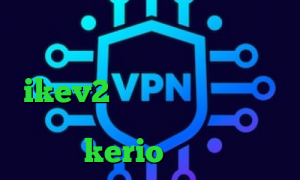 تغییر آی پی به کشور دلخواه کاهش پینگ پارس آنلاین خرید ikev2 کاهش پینگ اپکس خرید اکانت اینترانت به اینترنت فروش kerio پرسرعت